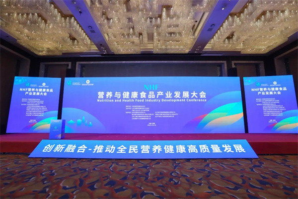 山東佰諾 山東佰諾