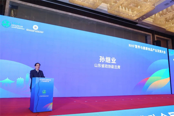 山東佰諾 山東佰諾