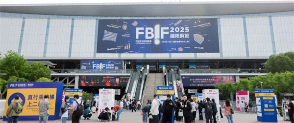 佰諾固體飲料代加工