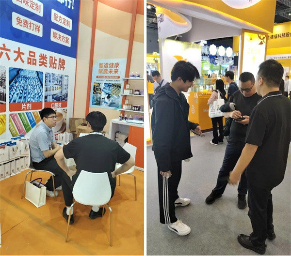 佰諾固體飲料代加工