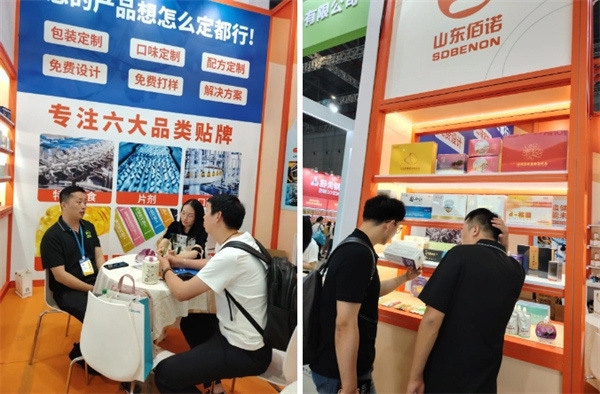 佰諾固體飲料代加工