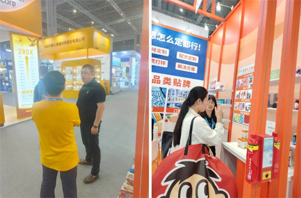 佰諾固體飲料代加工