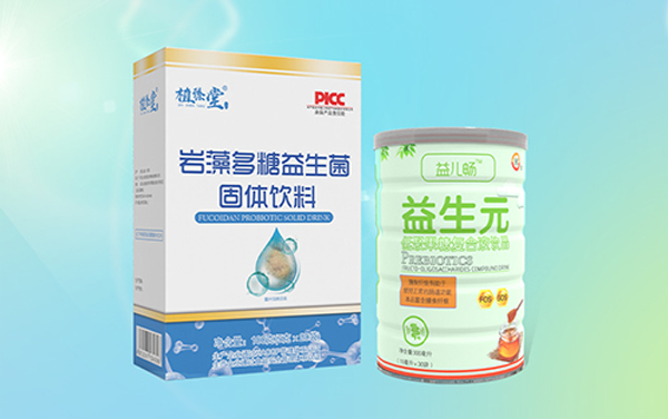 固體飲料代加工