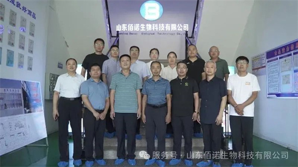 佰諾固體飲料代加工 佰諾固體飲料代加工