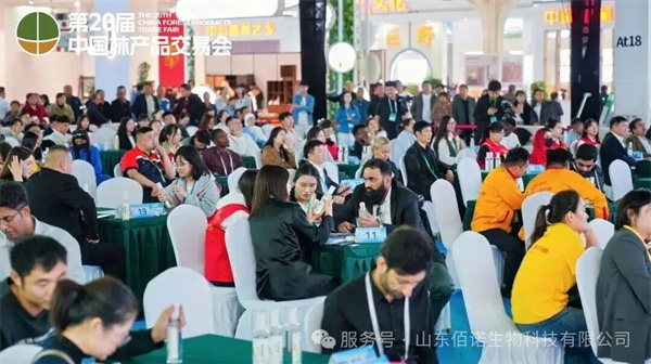 佰諾固體飲料代加工