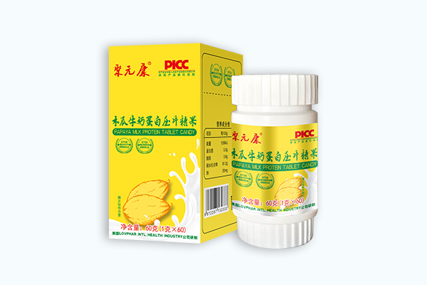 木瓜壓片糖果 木瓜壓片糖果