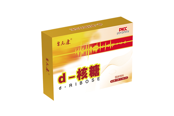 聚元康d-核糖代加工 聚元康d-核糖代加工