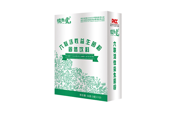 六聯(lián)活性益生菌粉代工 六聯(lián)活性益生菌粉代工