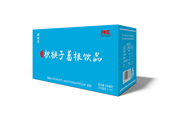 枳椇子葛根飲品代加工 枳椇子葛根飲品代加工