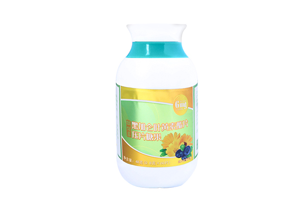 黑加侖葉黃素酯片壓片糖果 黑加侖葉黃素酯片壓片糖果