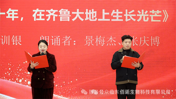 1770874564535020.jpg 4.jpg