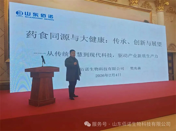 1770874575804440.jpg 5.jpg