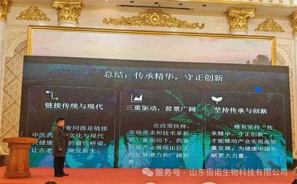 1770874593935800.jpg 7.jpg