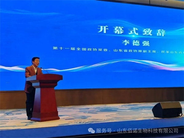 固體飲料代加工