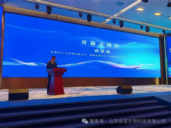 固體飲料代加工