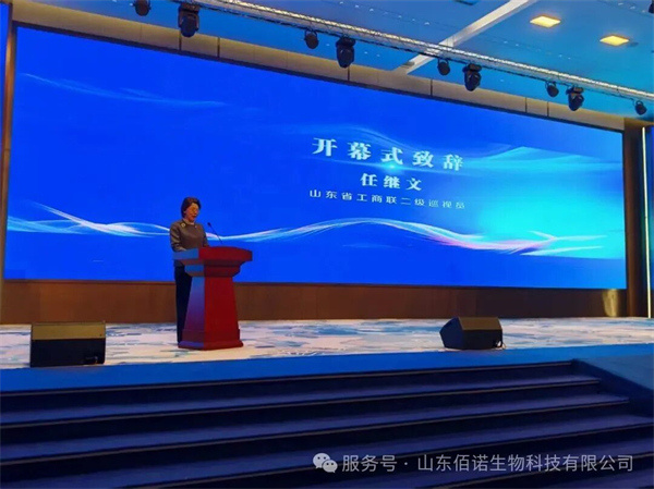 固體飲料代加工