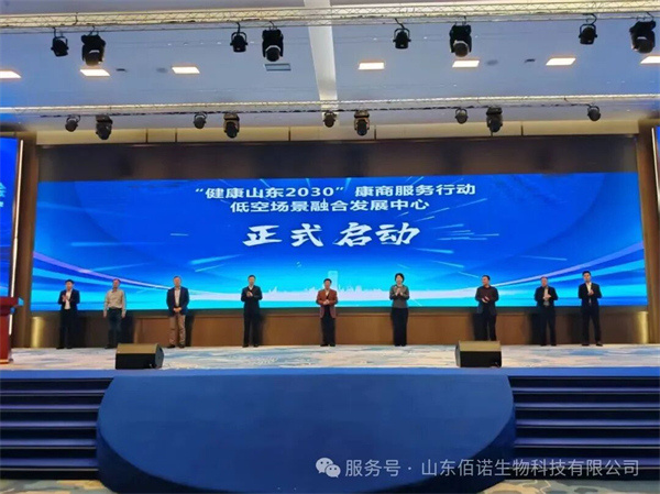 固體飲料代加工