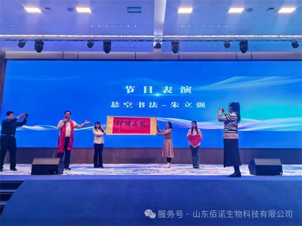 固體飲料代加工