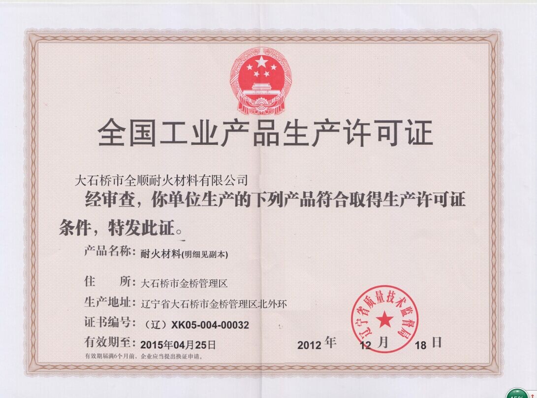 a(chn)SC